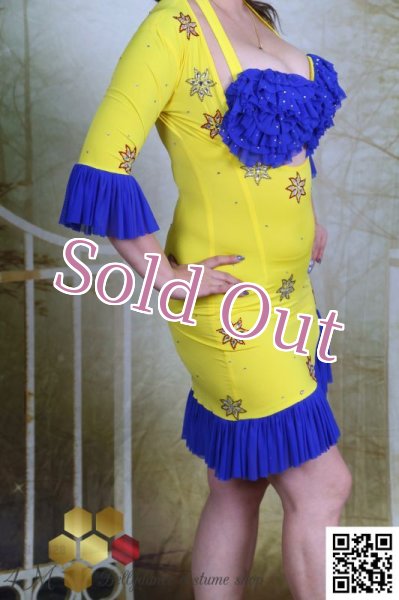 画像2: イスカンダラーニNo,102 (2)