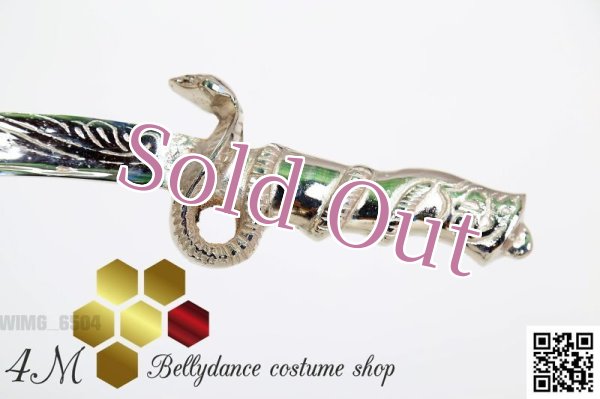 画像2: ベリーダンスソード　シルバースネーク (2)