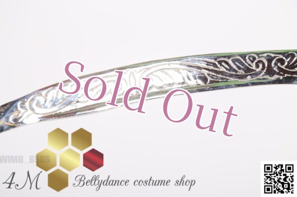 画像4: ベリーダンスソード　シルバースネーク (4)