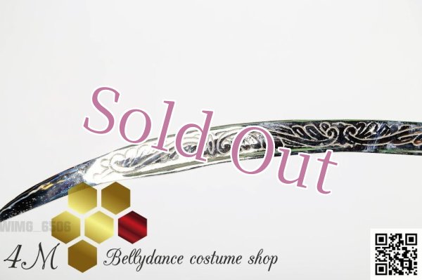 画像3: ベリーダンスソード　シルバースネーク (3)