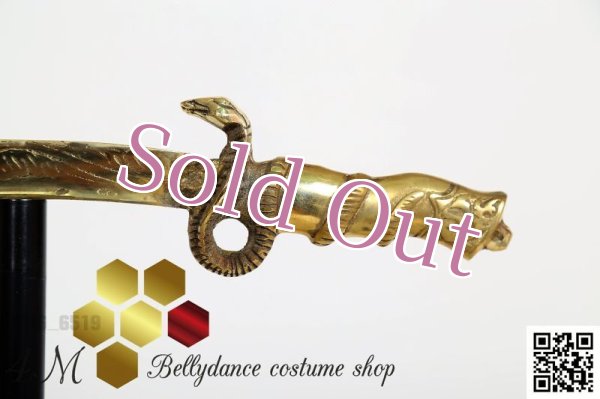 画像2: ベリーダンスソード　ゴールドスネーク (2)
