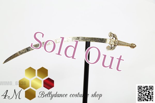 画像1: ベリーダンスソード　シャンパンゴールド (1)