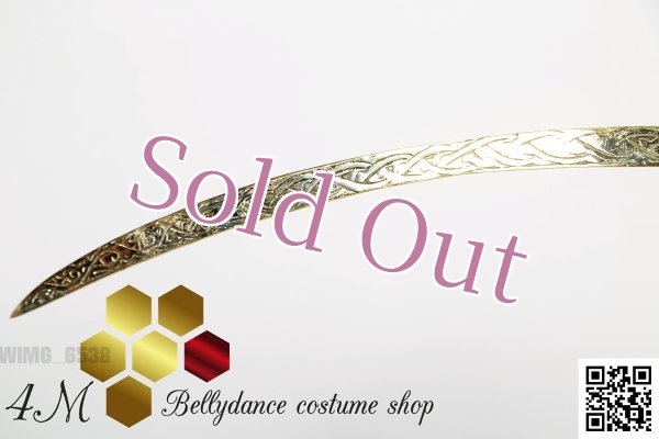 画像3: ベリーダンスソード　シャンパンゴールド (3)