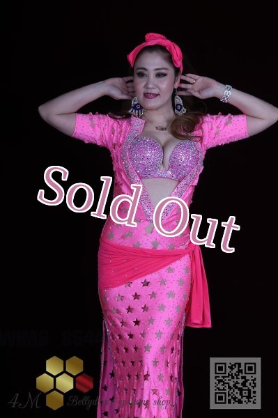 画像2: バラディNo,320 (2)