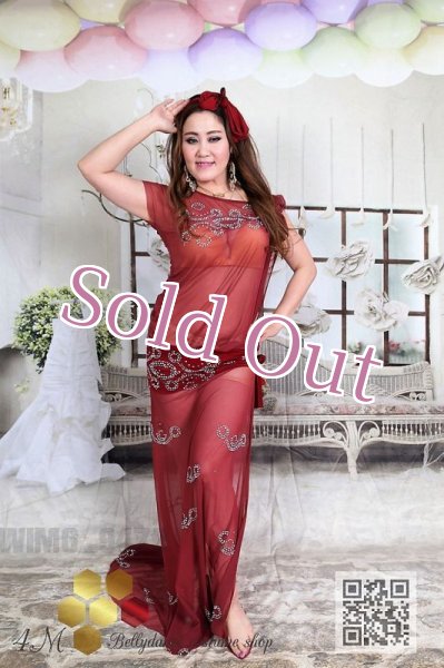 画像1: バラディNo,17 (1)