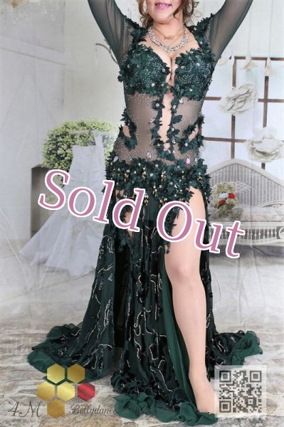 画像2: Emanzaki/Hodazaki  No,75 (2)