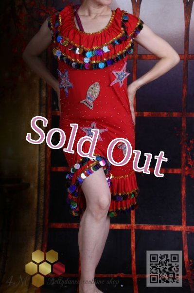 画像1: イスカンダラーニNo,2 (1)