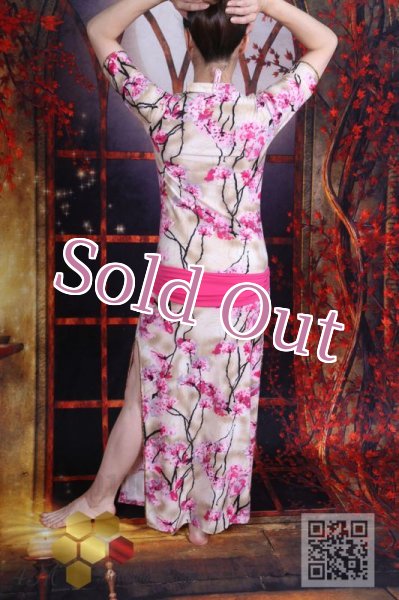 画像3: バラディNo,330 (3)