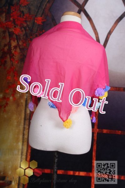 画像1: ポンポン付きスカーフ  (1)