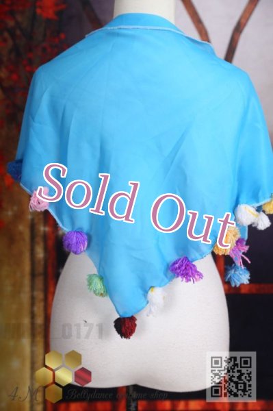 画像2: ポンポン付きスカーフ  (2)