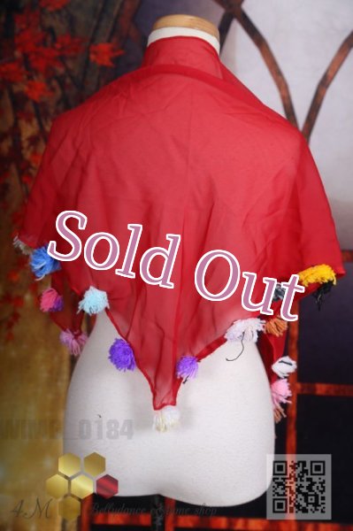 画像1: ポンポン付きスカーフ  (1)