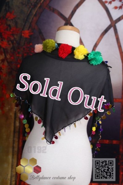 画像2: ポンポン付きスカーフ  (2)