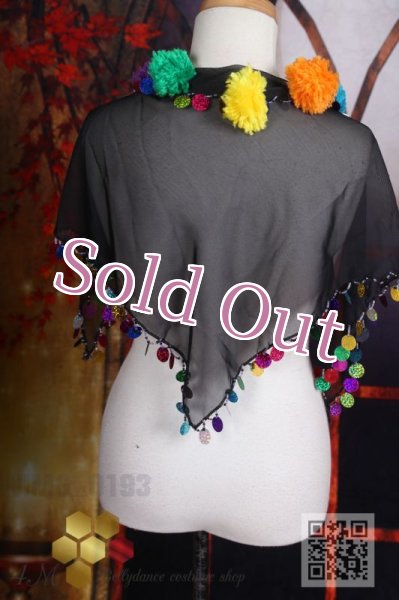 画像1: ポンポン付きスカーフ  (1)