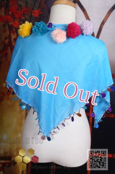 画像1: ポンポン付きスカーフ  (1)