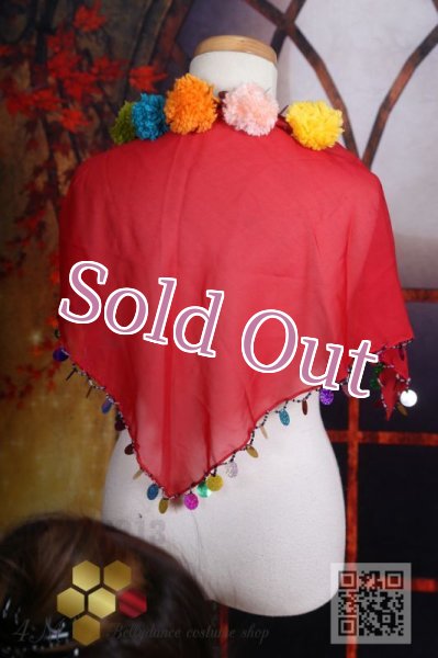 画像2: ポンポン付きスカーフ  (2)