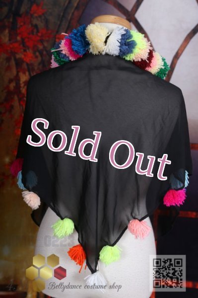 画像1: ポンポン付きスカーフ  (1)