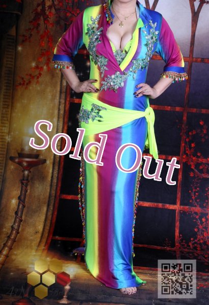 画像1: バラディNo,338 (1)