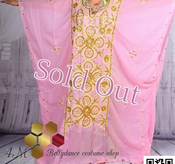 画像1: ハリージ(Khaleej) No,100 (1)