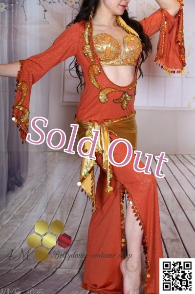 画像4: サイディ 44 (4)