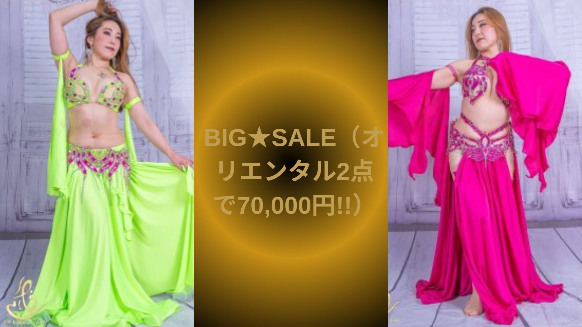 ※週末お値下げ※イエロー ベリーダンス 衣装 4M ベリーダンス衣装・コスチューム【4M】エジプト to 大阪